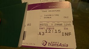 509401041